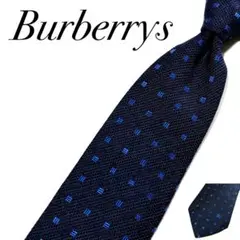 3730⭐️美品⭐️バーバリーズ ネクタイ 小紋柄 ホースロゴ