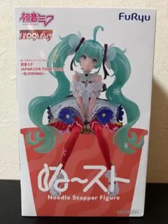初音ミク ぬ〜スト~ぬーどるストッパーフィギュア~ BLOOMING 新品未開封のサムネイル