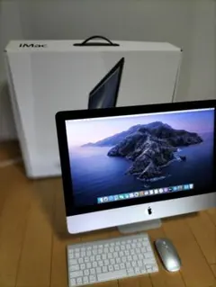 iMac 21.5 2012 SSD MagicKeybord