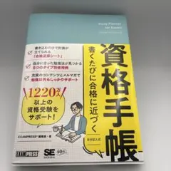 Item thumbnail for item b27ffa8b-2b71-4fe8-a95f-a6e8c6bed0ba