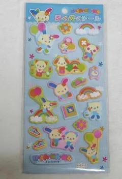 サンリオ ウサハナ ぷくぷくシール