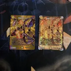 2026年最新】サッヴァーク スリーブの人気アイテム - メルカリ