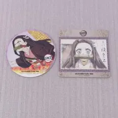 鬼滅の刃 竈門禰豆子 コースター 2種セット - メルカリ