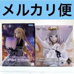 フェイト/グランドオーダー　フィギュア