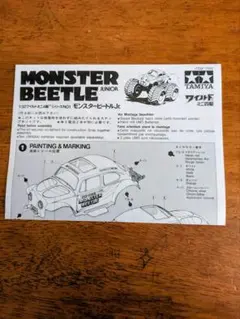 Item thumbnail for item c9c6c26d-ef3c-4332-9fee-60e03d2dfe62