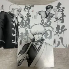 銀魂展 20周年記念 A4 ポスター コレクション 全種コンプリート BOX