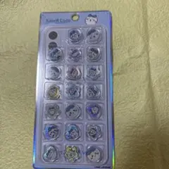 Item thumbnail for item fbc9c9fe-8c3f-44ac-aebb-c527d20234ad