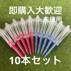 Item thumbnail for item 48dd75a1-33a7-4ae2-b46b-a146f4f0afa2