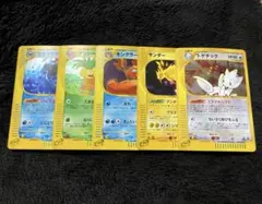 サンダー ★ 拡張パック第2弾 地図にない町 038/092 サンダー 拡張パック第2弾 地図にない町 038/092