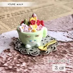 672 ＊梅いっぱいのネコさんスイーツ＊　ミニチュアスイーツ　フェイクフード