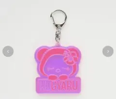 Item thumbnail for item 922ff860-1a24-4bec-9cf2-fef5e0f4974e