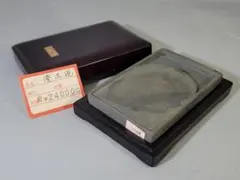宮内庁御用達・江崎鼈甲店☆鼈甲（べっ甲）・シガーケース・シガレット