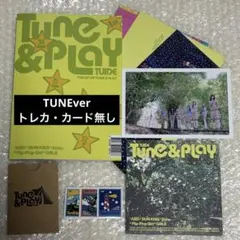 TUIDE TUNE & PLAY アルバム TUNE ver トレカ無し