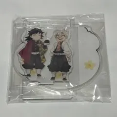 新品　鬼滅の刃　柱稽古編　実弥におはぎを渡す義勇　アクスタ　不死川実弥　冨岡義勇