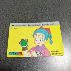 DRAGON BALLドラゴンボール カード AMADA（アマダ）ブルマNo.3 - メルカリ