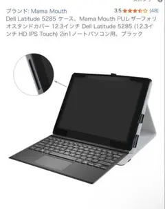 Item thumbnail for item 23c0e36b-8c22-47ee-b86e-edfbcde38ca2