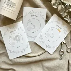 Item thumbnail for item ef7b87d6-594b-4cf8-ba50-01b2d4339e02