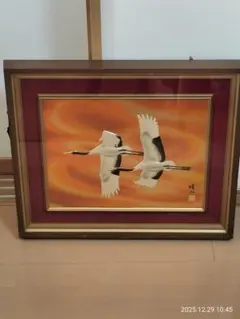 Item thumbnail for item 7bae77f3-84b9-4a2f-b4bb-b0dbb591653e