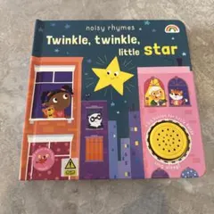 【動作確認済】英語絵本 音が出る絵本 きらきら星 サウンドブック ボードブック