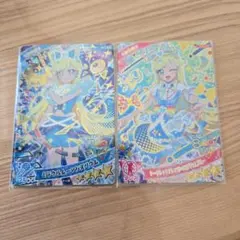 即購入歓迎！様 リクエスト 2点 まとめ商品