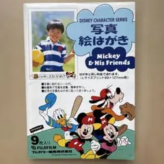 Item thumbnail for item 482b32b3-8184-4c46-89af-1211e3a6d65e