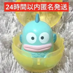 おすわりインテリアミニフィギュア　ハンギョドン