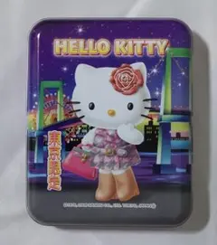 ハローキティ缶　小物入れ