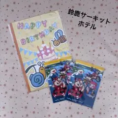 Item thumbnail for item 9f43672a-ce24-4165-8799-d73ac06d8cc4