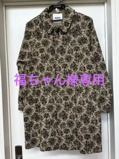 福ちゃん様専用【美品】ビームスボーイ ゴブラン織り コート クリーニング済のサムネイル