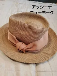 2026年最新】Athena New Yorkの人気アイテム - メルカリ