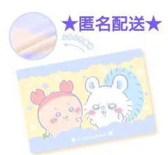 【モモンガ×古本屋】ちいかわ 超BIGマイヤーブランケット