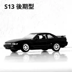 Item thumbnail for item b0d198e2-56ab-422a-9b61-7513c943a335