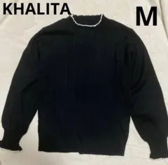 しまむら KHALITA ハリータ✨ニット セーター✨サイズ M✨ブラック