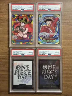 【4連番　PSA 10】ONE PIECE DAY 24 25 ドンカード