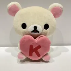 リラックマ　コリラックマ　ハートメッセージ　ぬいぐるみ
