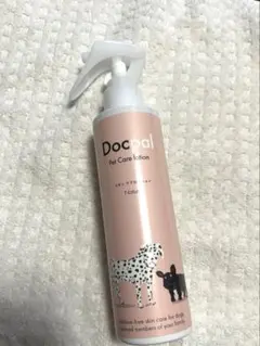 Item thumbnail for item 83fe17e0-3dda-4ee7-977a-1f3b3b895d52