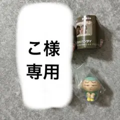 クレヨンしんちゃん まちぼうけ カスカベ防衛隊とシロ 【セットNo.1】