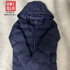 【美品】ユニクロ UNIQLO シームレスダウンパーカー ダウンジャケット M