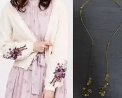 axes femme チュール袖カーディガン　　花刺繍　カチューシャつき