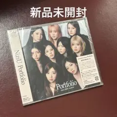 NiziU Portfolio 通常盤　新品未開封　トレカ付き