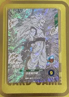 ドラゴンボールダイバーズ　アドバンスパック　APT-006 孫悟空　GDR