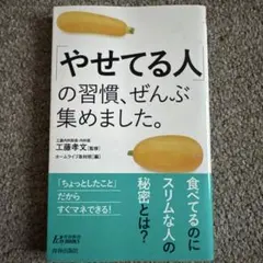 ラファエロ様 リクエスト 2点 まとめ商品