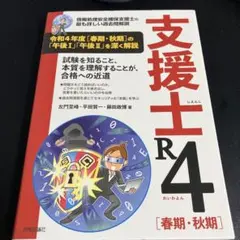 もっく様 リクエスト 3点 まとめ商品