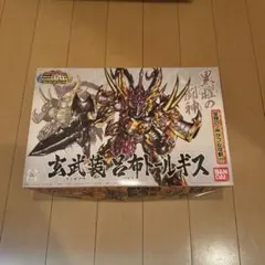 Item thumbnail for item a2f9b554-d60b-4a23-b138-401cfcb0d986