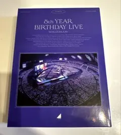 2025年最新】乃木坂 blu-ray 8thの人気アイテム - メルカリ
