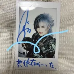 2026年最新】ROYZ 昴の人気アイテム - メルカリ