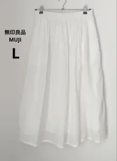 無印良品ギャザースカート Lのサムネイル
