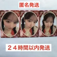 FRUITS ZIPPER クリアトレカ クラシカルプリンセス衣装 月足天音