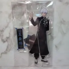 呪術廻戦 アクリルスタンド 五条悟