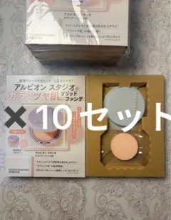 アルビオンスタジオ タフウェアソリッド ファンデーション ベージュ 050